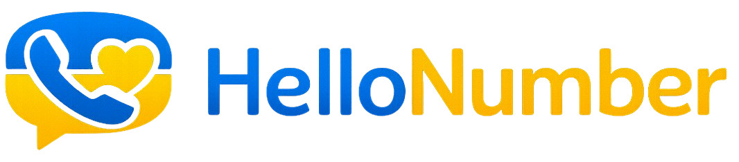HelloNumber